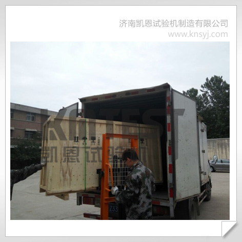 济南凯恩扭矩扳手发货图片