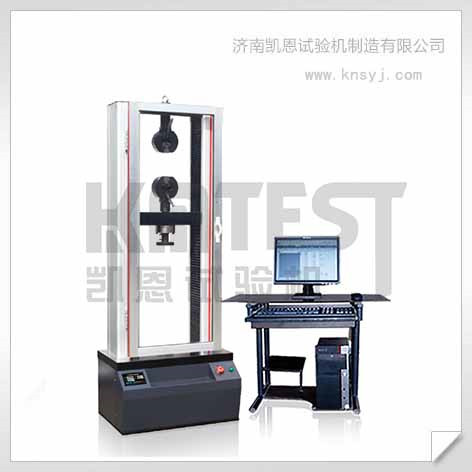 管材拉力试验机 管材拉力试验机
