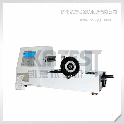 卧式手动弹簧扭转试验机 卧式手动弹簧扭转试验机